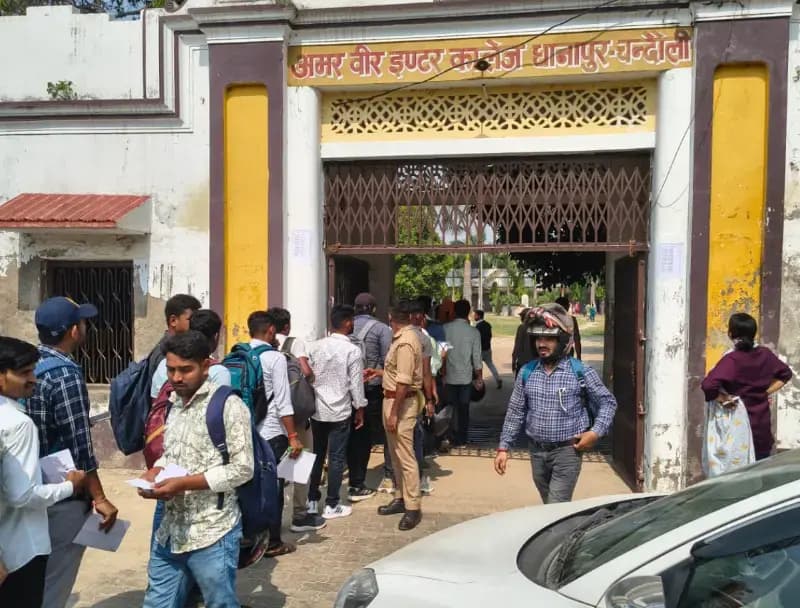 अमर वीर इंटर कॉलेज को अचानक डीएलएड परीक्षा केंद्र बनने पर शिक्षकों ने संभाली व्यवस्था की कमान