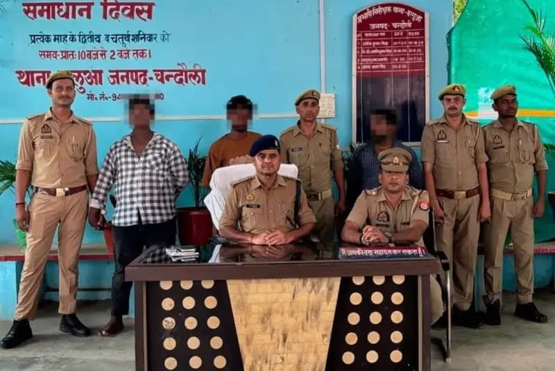 बुजुर्ग महिलाओं को झांसा देकर जेवर उतरवाने वाला गिरोह पकड़ा, 3 गिरफ्तार, एक बाल अपचारी पुलिस अभिरक्षा में