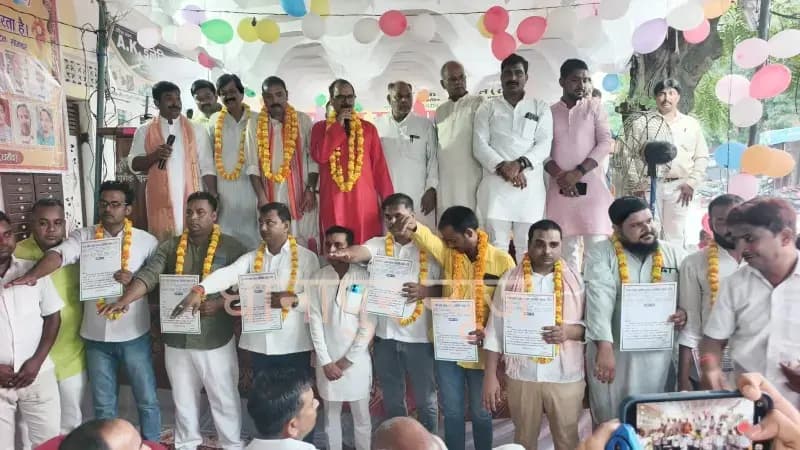सीतापोखरी व्यापार मंडल की नई कार्यकारिणी ने ली शपथ