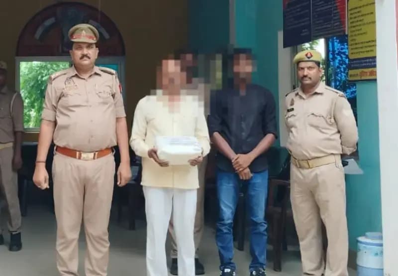 धर्म परिवर्तन के आरोप में दो वांछित गिरफ्तार, प्रचार सामग्री बरामद