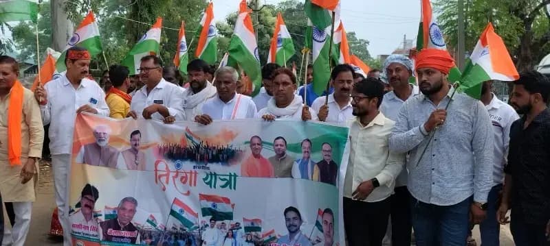 शहीद आलोक राव की स्मृति में निकली तिरंगा यात्रा, सैकड़ों कार्यकर्ता हुए शामिल