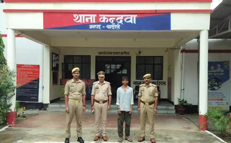 ₹25 हजार का इनामी वांछित आरोपी कंदवा पुलिस ने बिहार से किया गिरफ्तार