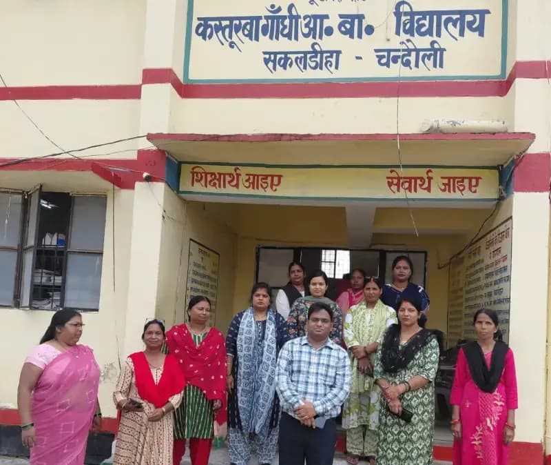 बीएसए ने कस्तूरबा गांधी बालिका विद्यालय का किया औचक निरीक्षण, दिए जरूरी निर्देश