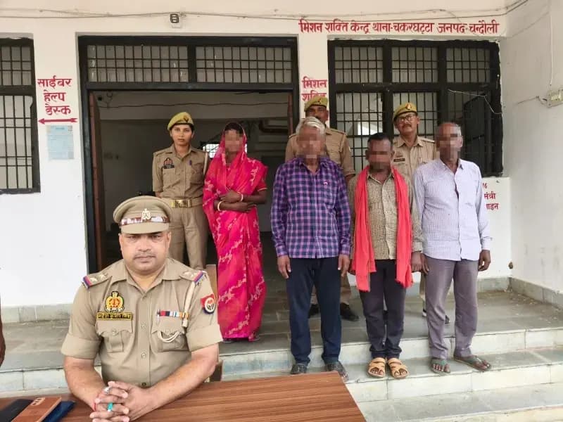 चकरघट्टा पुलिस ने चार वारंटियों को किया गिरफ्तार, तीन अभियुक्त व एक अभियुक्ता शामिल