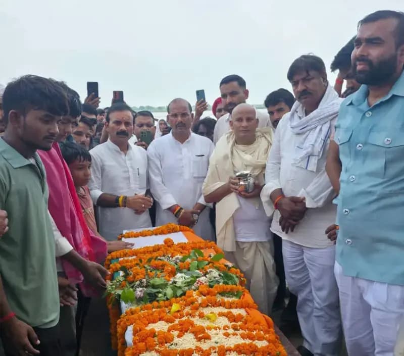 सीआईएसएफ जवान राजेश को नम आंखों से दी गई अंतिम विदाई