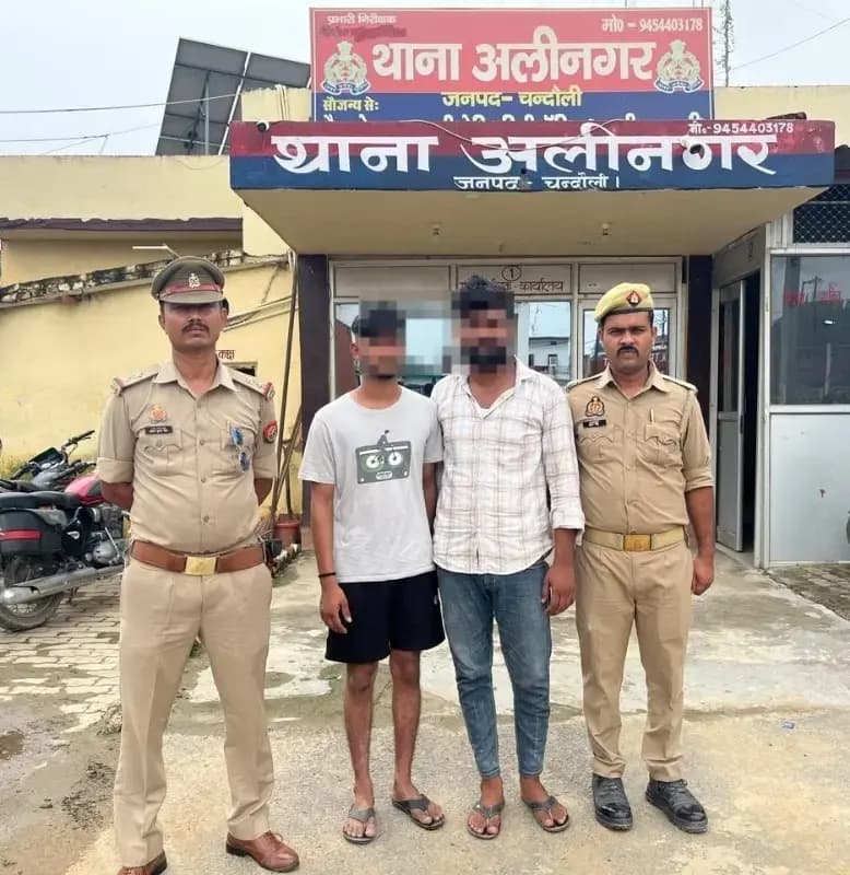अलीनगर पुलिस ने दो शातिर गौतस्करों को किया गिरफ्तार, दोनों के खिलाफ दर्ज हैं कई मुकदमे