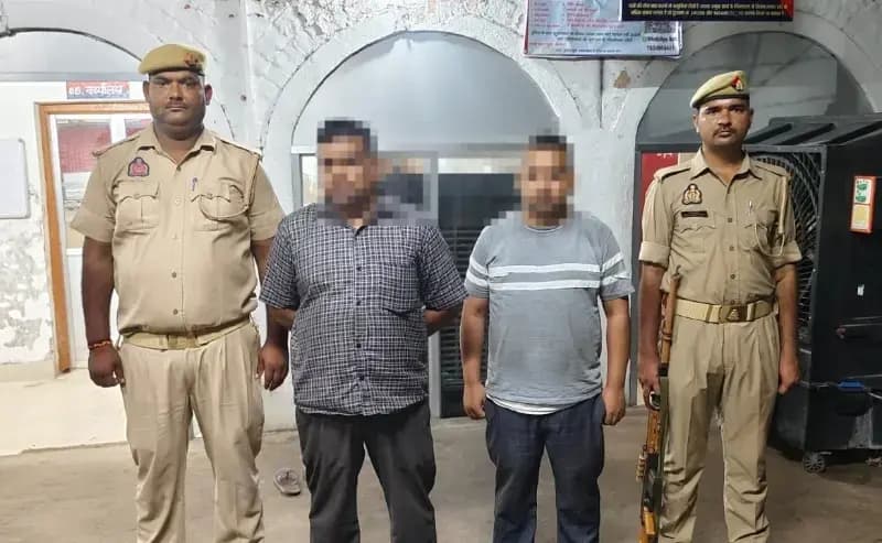 डायल 112 पर फर्जी सूचना देकर अफवाह फैलाने के आरोप में दो गिरफ्तार