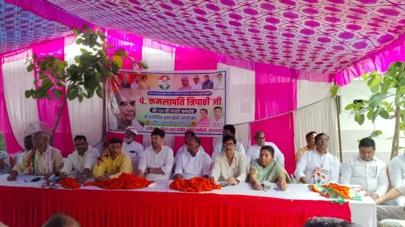पं. कमलापति त्रिपाठी की 121वीं जयंती पर याद किए गए योगदान