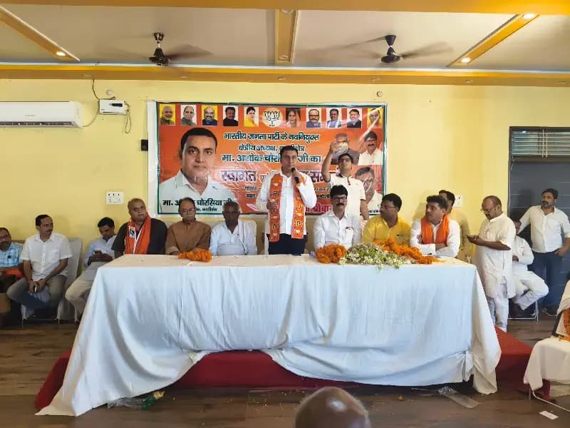 नवनियुक्त क्षेत्रीय अध्यक्ष के प्रथम आगमन पर कार्यकर्ताओं ने किया जोरदार स्वागत