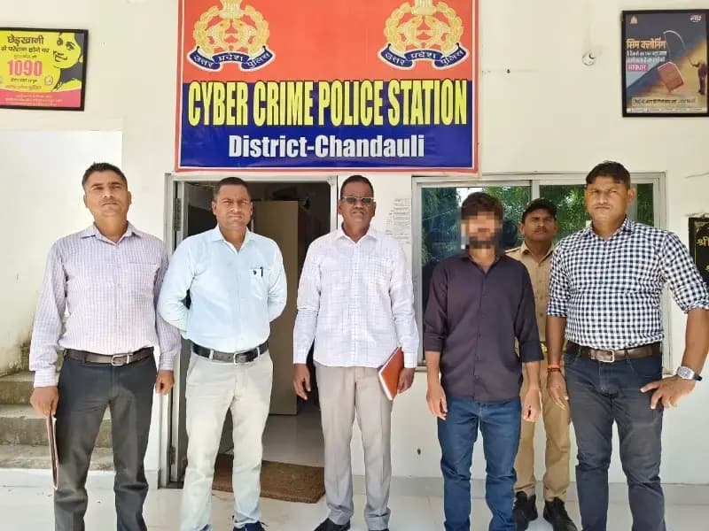 लोन के नाम पर साइबर ठगी करने वाले गिरोह का 25 हजार का इनामी गिरफ्तार
