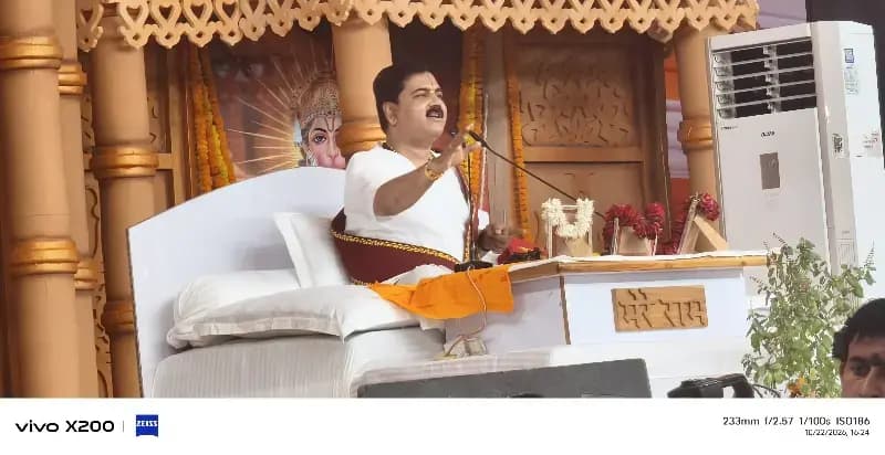 रामकथा के तीसरे दिन उमड़ा श्रद्धालुओं का सैलाब, राजन महाराज ने सुनाया शिव-पार्वती