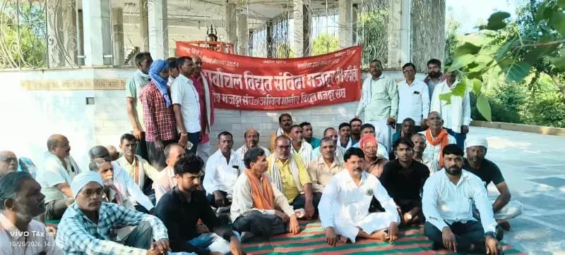पूर्वांचल विद्युत संविदा मजदूर संघ की जिला कार्यकारिणी गठित, अरविन्द पटेल बने अध्यक्ष